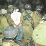 Israeli forces arrest Bil'in resident during ongoing night raids