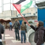 Demonstration outside Jelemeh prison in solidarity with arrested Palestinian grassroots activist