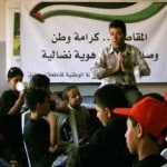 Grassroots activist Wa’el Al-Faqeeh to stand trial January 19