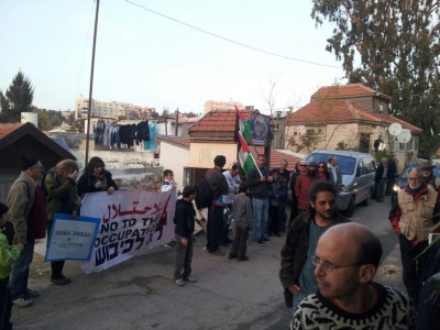 Protest against eviction of the Shamasneh family. (Photo: FB support group)