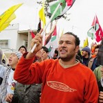 Bassem Abu Rameh