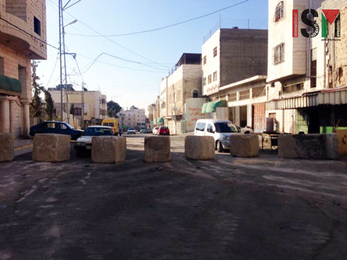 The roadblocks moved further down in Qeitun.