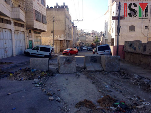 The roadblocks moved further down in Salaymeh. 