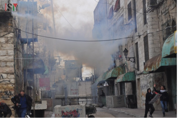 tear gas near Shuhada