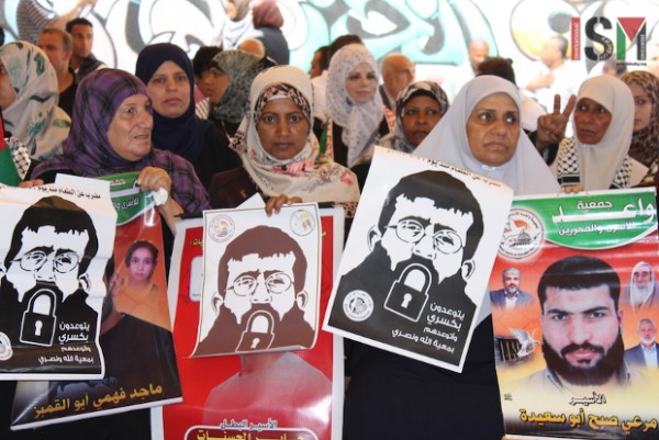 Women supporting Khader Adnan