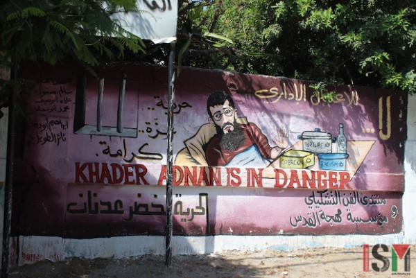 "Khader Adnan is in danger"