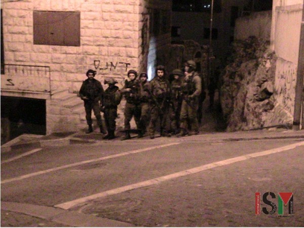 More than 50 Israeli Forces took part in the mission in Queitun leaving many families in fear. 