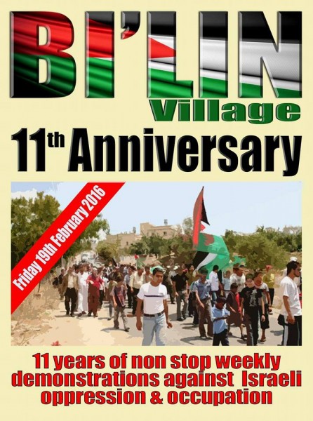 Poster for the anniversary of the popular struggle in Bi'lin