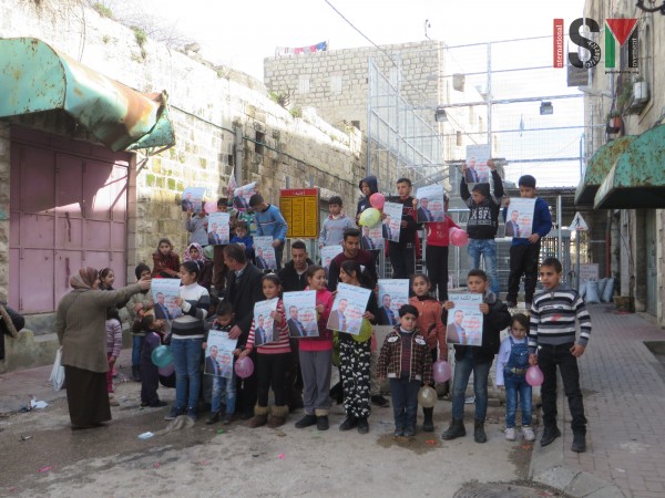 Palestinian children in solidarity with hunger striker Mohammed al-Qeeq