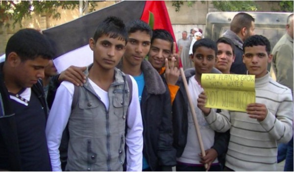 Young farmers protest in Gaza