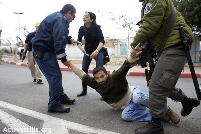Israeli soldiers arrest and drag Freedom March participant