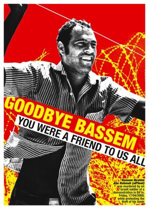 Remembering Bassem Abu Rahma