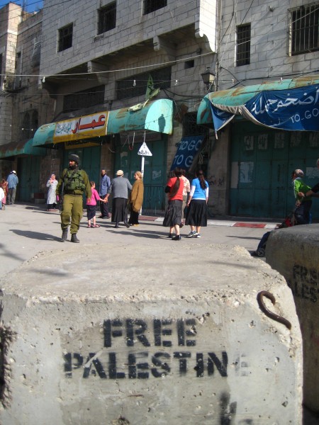 Israeli settlers in Hebron.