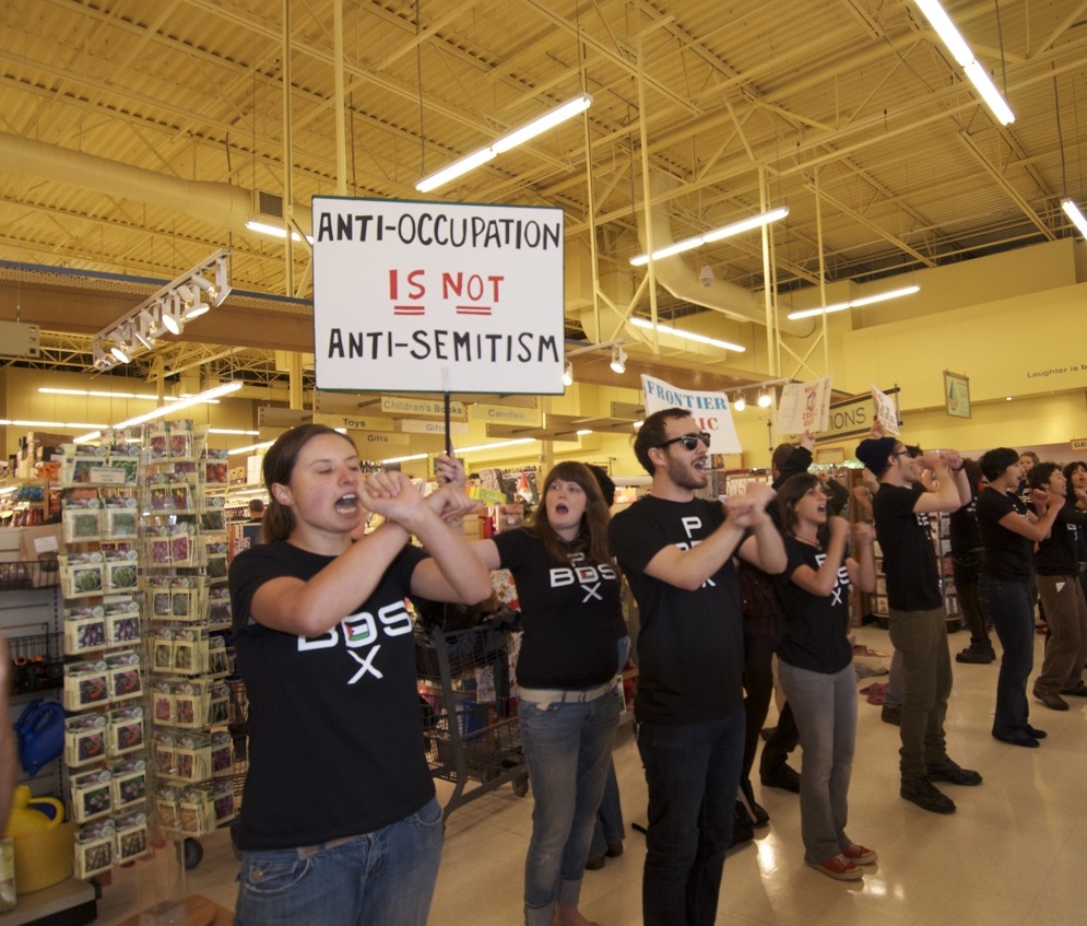 Flash mob targets New Seasons’ ethical image, Israeli products