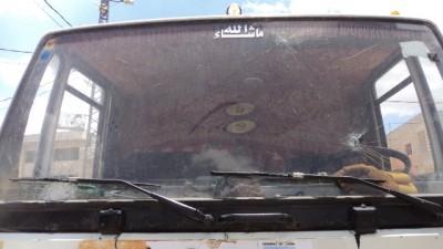 Israeli settlers threw stones, damaging this Palestinian truck.