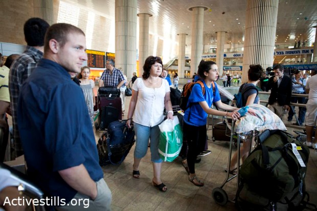 +972: A special form for Arab passengers to warn airport ahead of their arrival