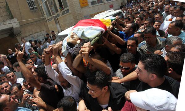 Ramadan begins with the killing of two Palestinians