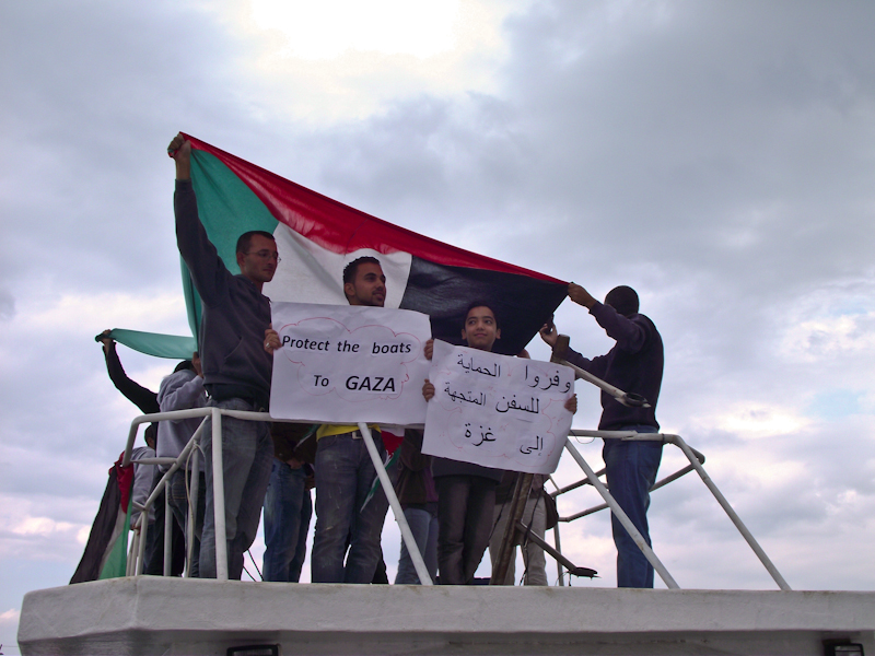 In Photos: Palestinians gather support for #FreedomWaves and ending blockade of Gaza