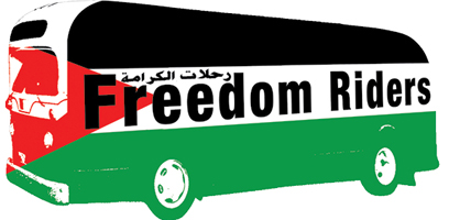 Solidarity with the Palestinian Freedom Riders