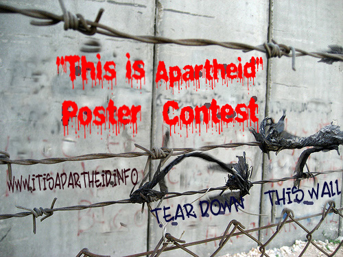 “This is Apartheid” poster contest