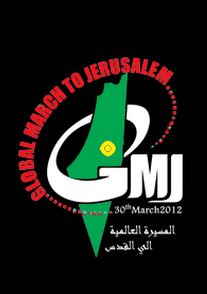 A call from Palestinians in Palestine to join the Global March to Jerusalem