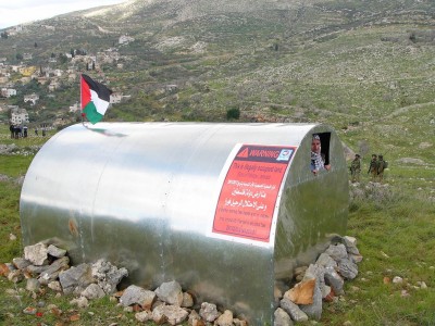 Metal tent at Al-Manatir (Photo: ISM)