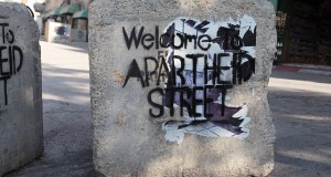 Action against the closure of Shuhada Street, Hebron