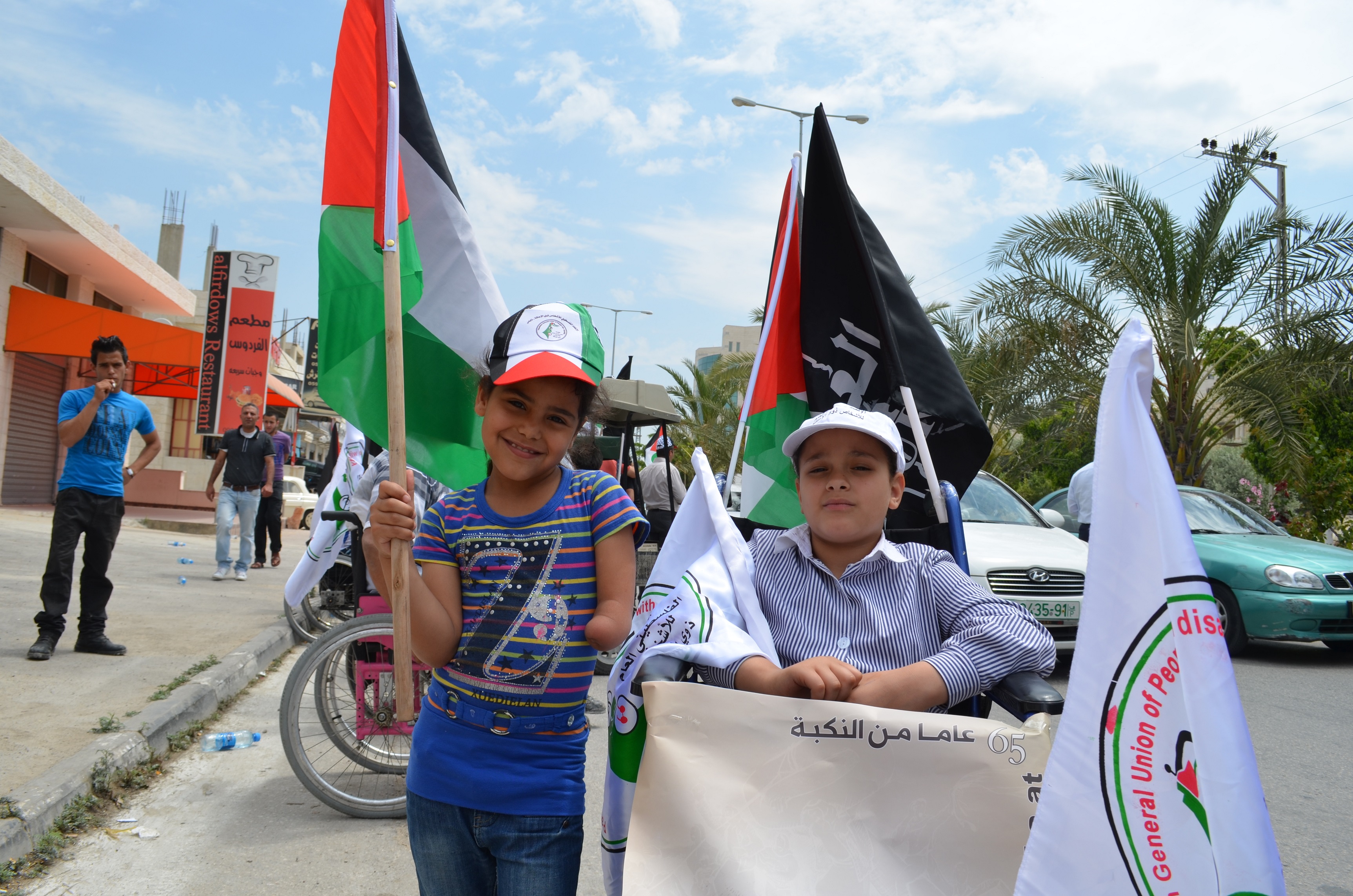 Photo essay: March through Nablus and Tulkarem commemorates the Nakba