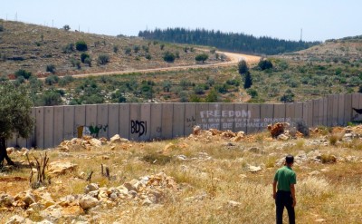 The wall at Ni`ilin
