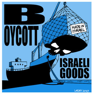 Boycott_Israeli_Goods_by_Latuff2