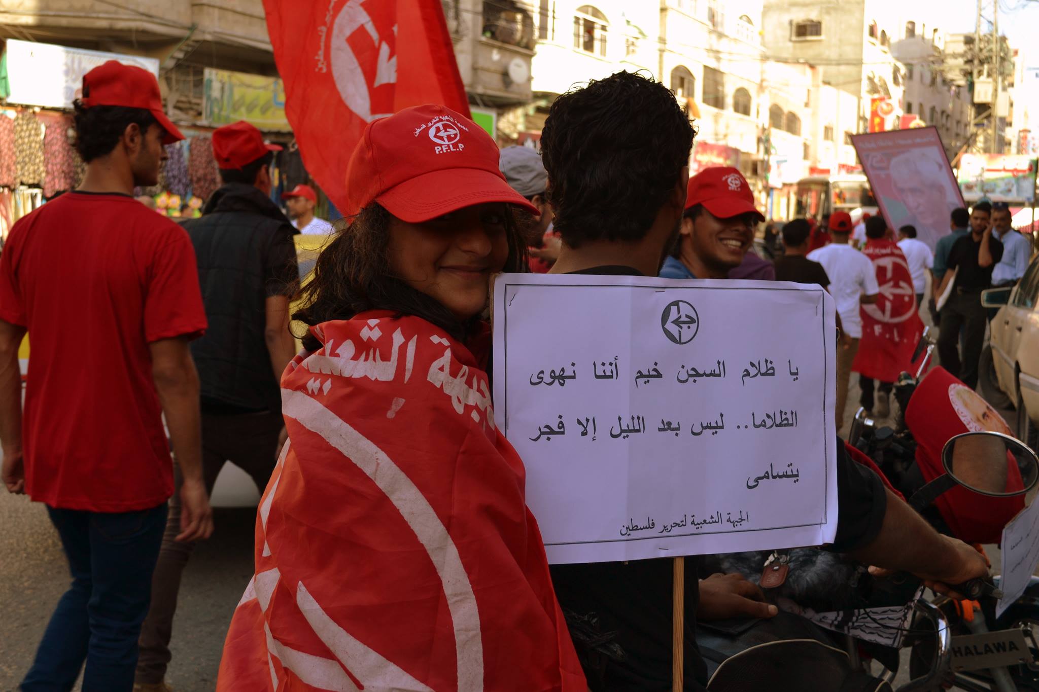 Video and photos: March for Ahmad Sa’adat and all Palestinian prisoners, Gaza