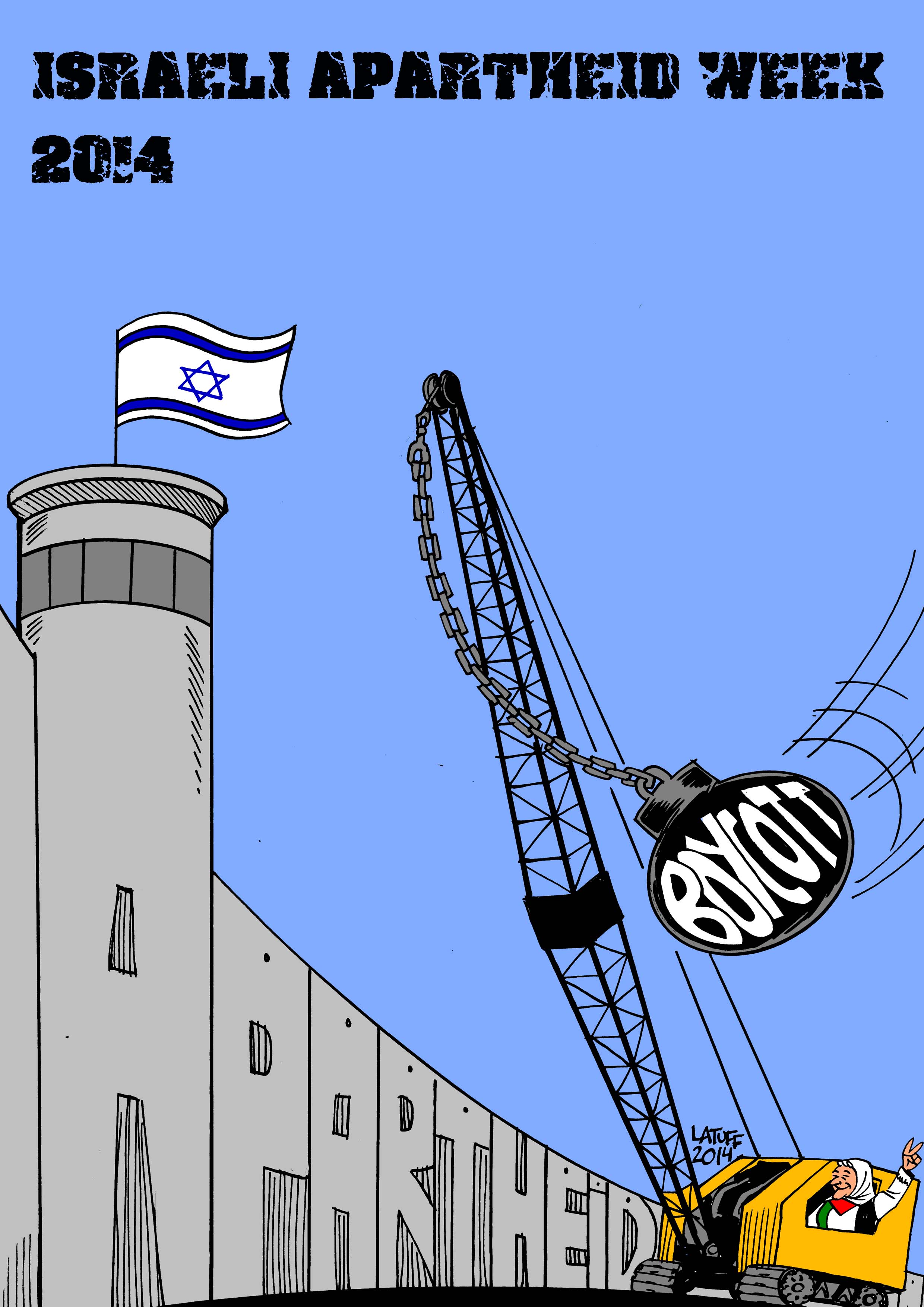 Announcing Israeli Apartheid Week 2014