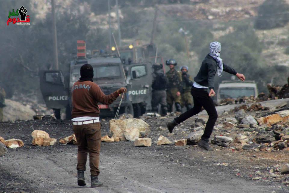 Four injured at weekly demonstration in Kafr Qaddom