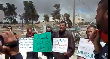 Demonstration against settlement expansion in Hebron