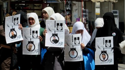 Nablus protest in solidarity with the hunger strikers. Currently 24 of the hunger strikers are from Nablus (photo by IWPS).