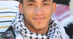 Israeli forces fatally shot Nadeem Siam Nawara, 17, on May 15 during clashes following a demonstration marking Nakba Day.