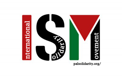 Call to action: join ISM in Palestine