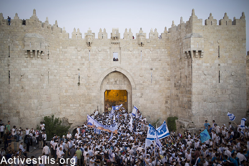 Jerusalem Day: Palestinians met with extreme violence