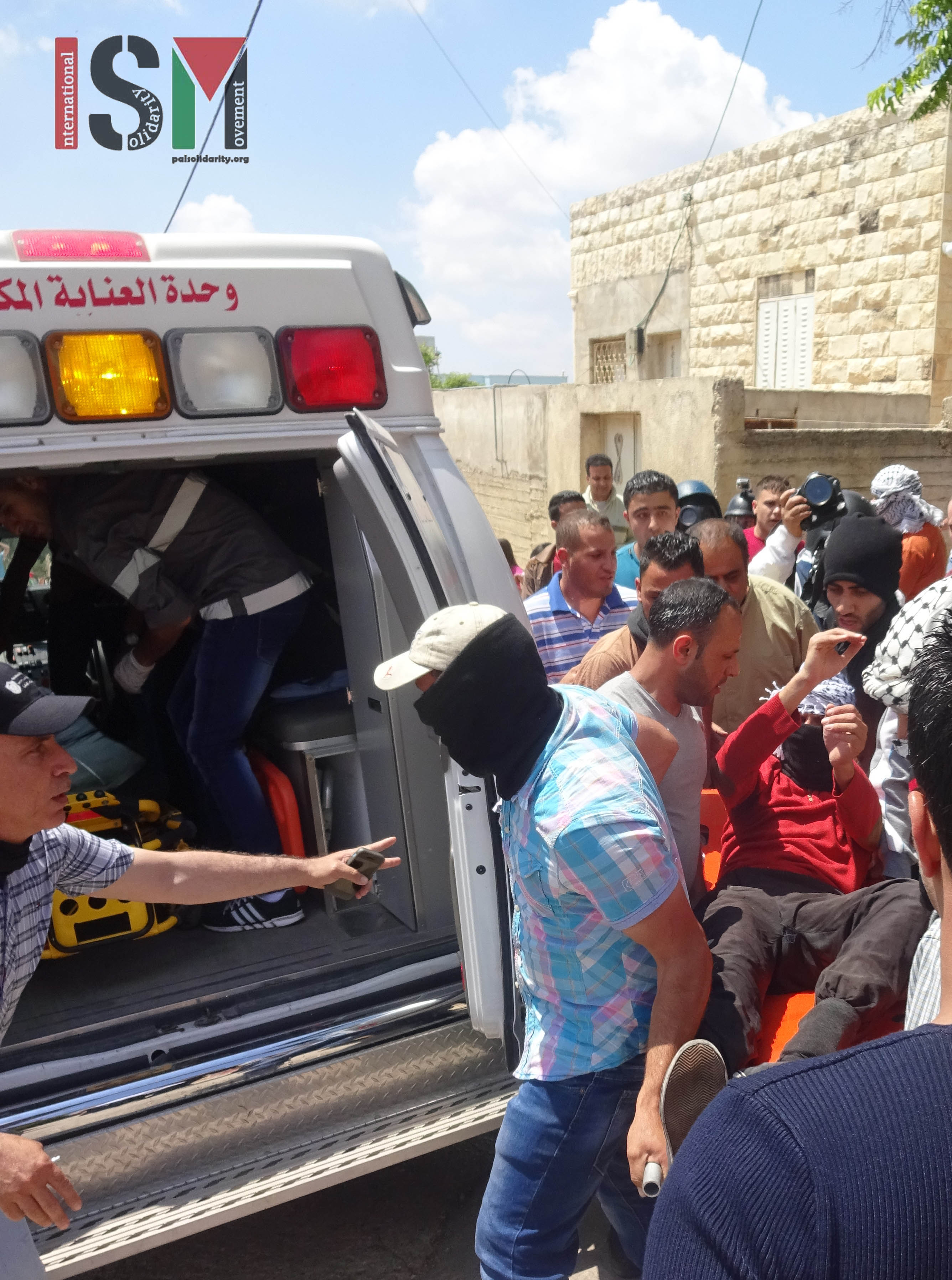 Wounded protester rushed to hospital from Kfar Qaddum