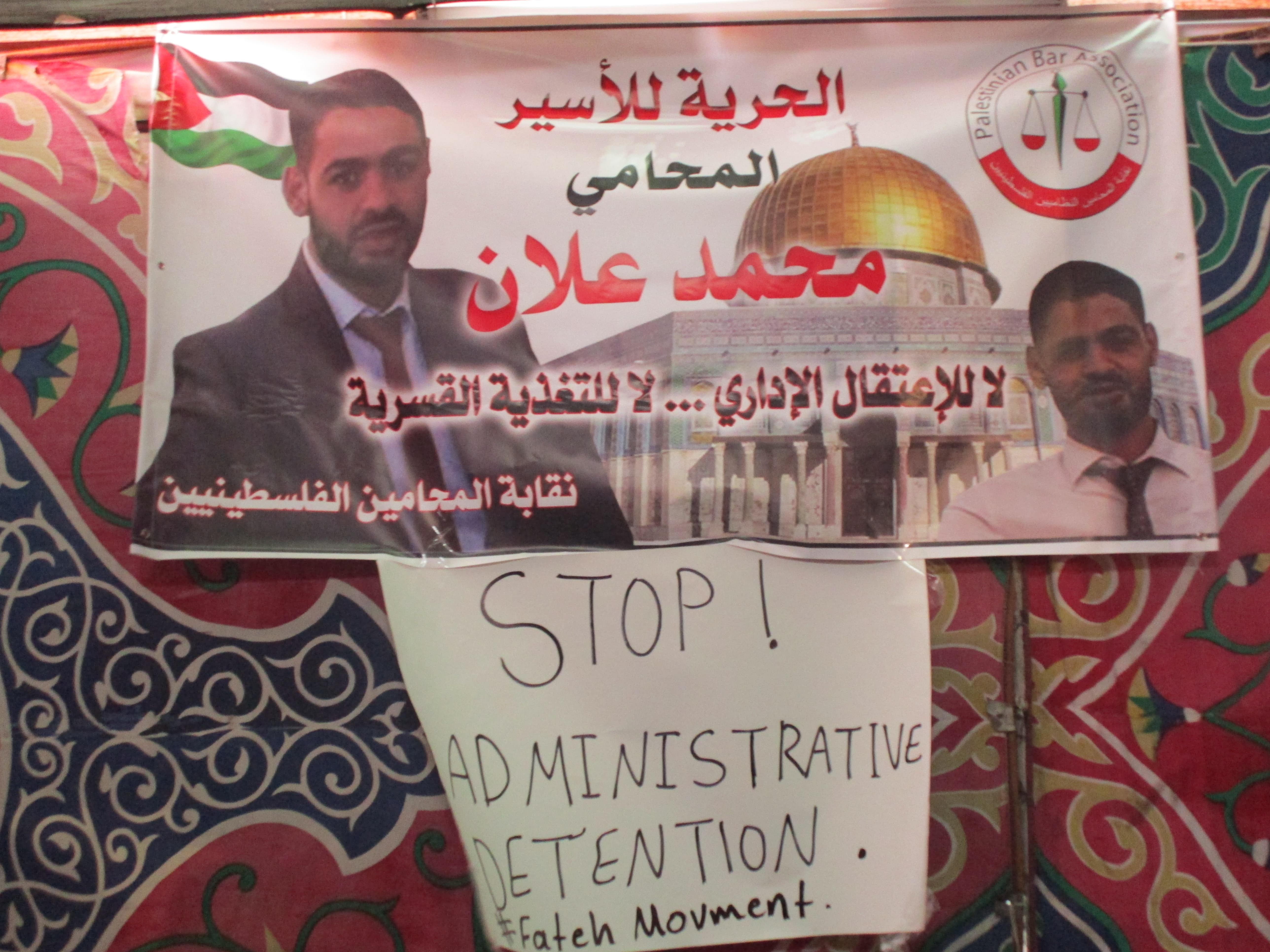 Palestinian lawyers went on hunger strike in solidarity with Mohammed Allan and to protest against administrative detention