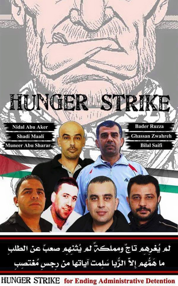 ACTION ALERT! Battle of breaking the chains: 25 days of hunger strike for Palestinian prisoners