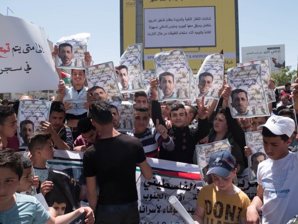 Prisoner's day demonstration in occupied Hebron