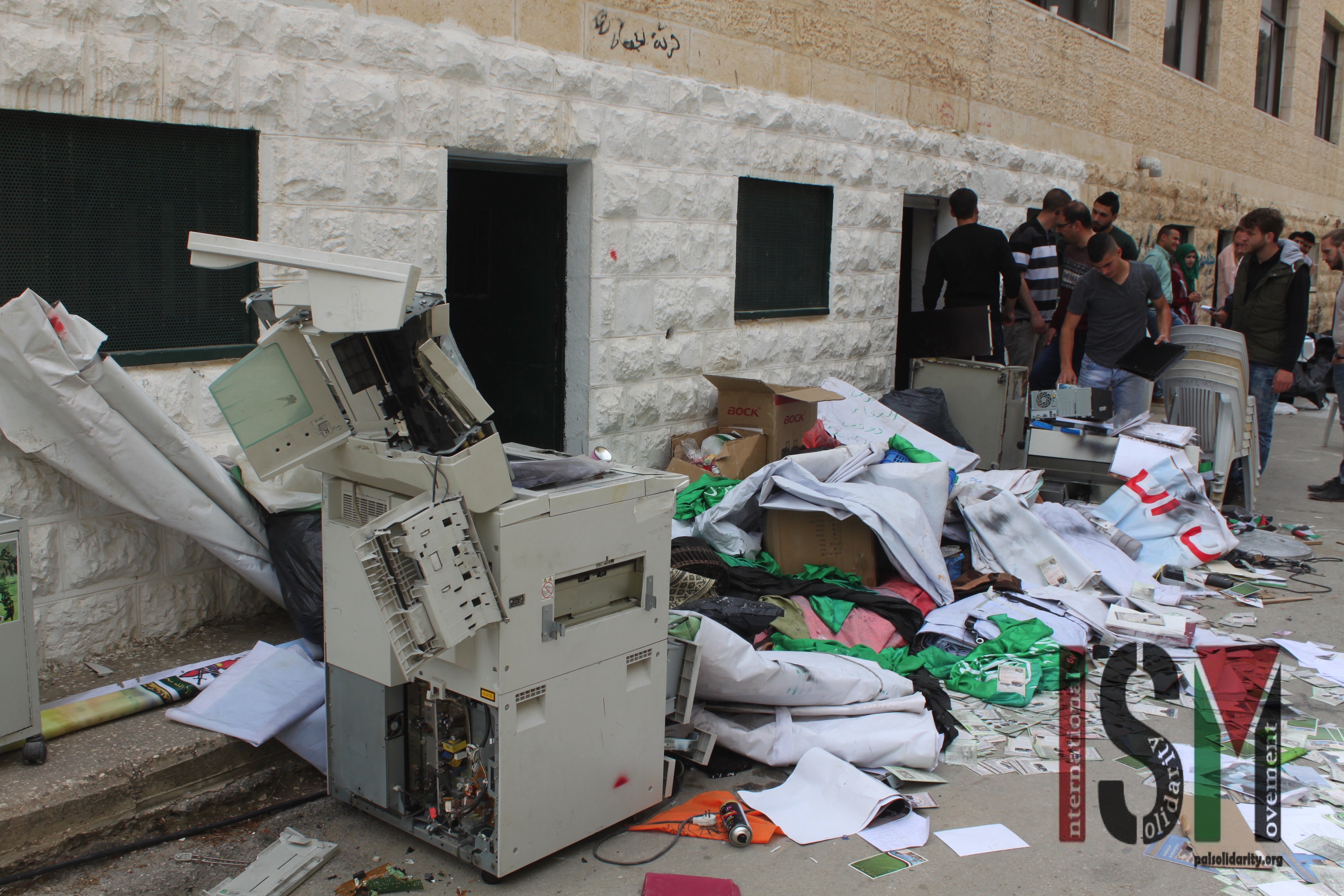 University rooms destroyed in early morning raid by Israeli forces