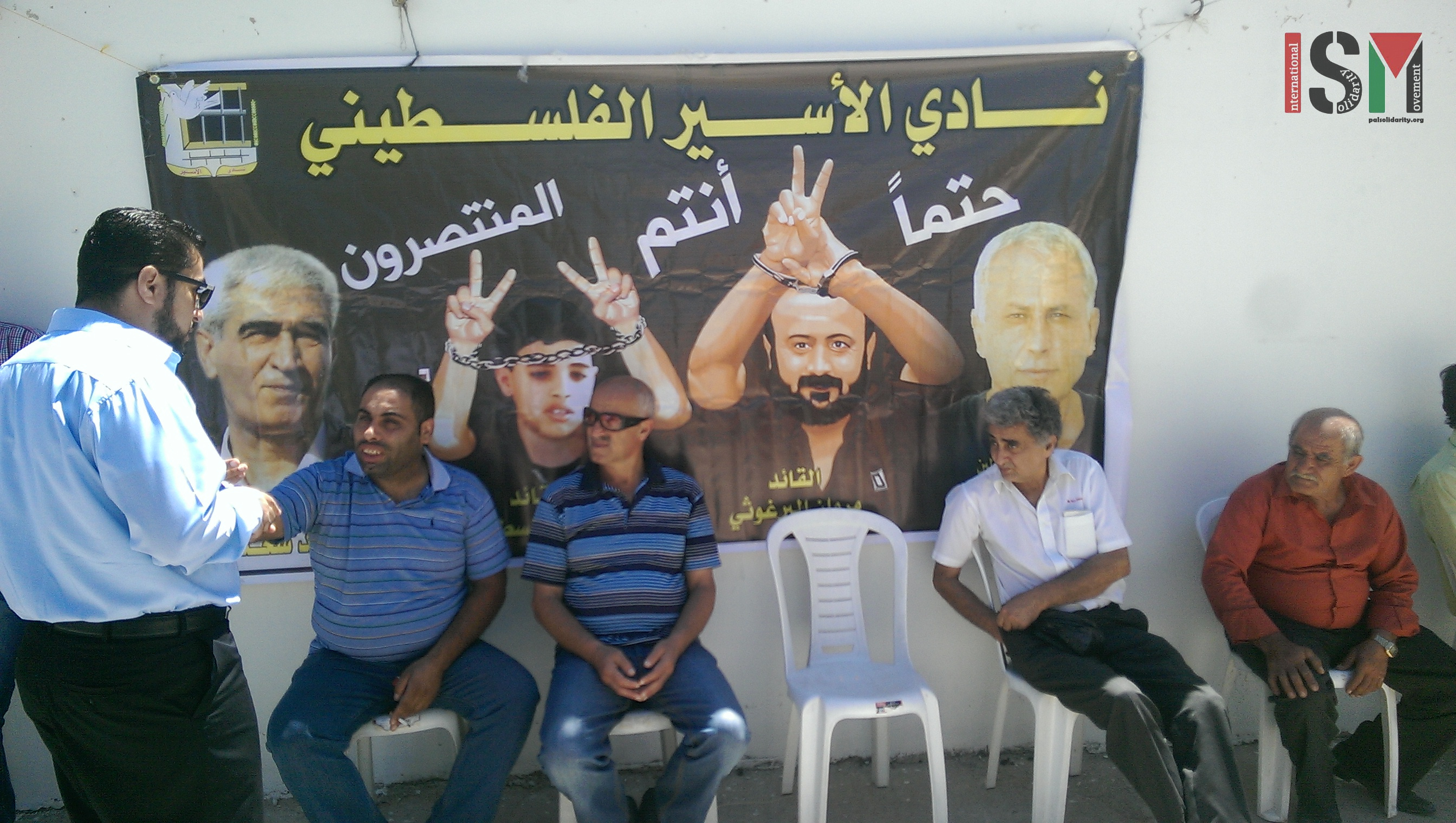 Hunger strikes and family visits in occupation jails