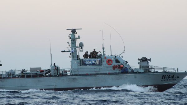 Israeli warship