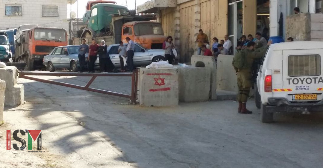 The slow creep of ethnic cleansing – closed military zone in Hebron