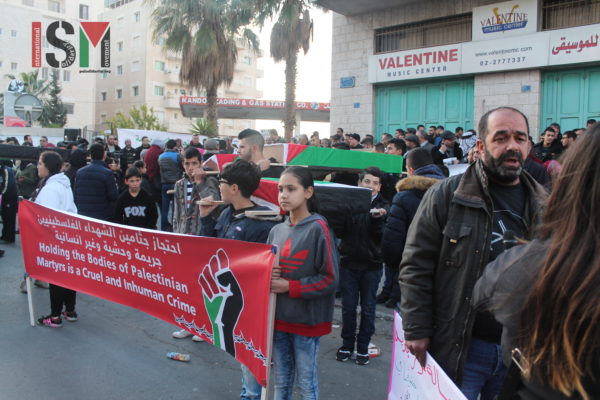 Over 150 demonstrators demand return of martyrs bodies