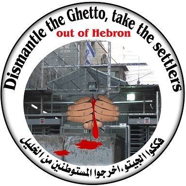 In commemoration of the Ibrahimi Mosque Massacre:  #DismantleTheGhetto take the settlers out of of Hebron