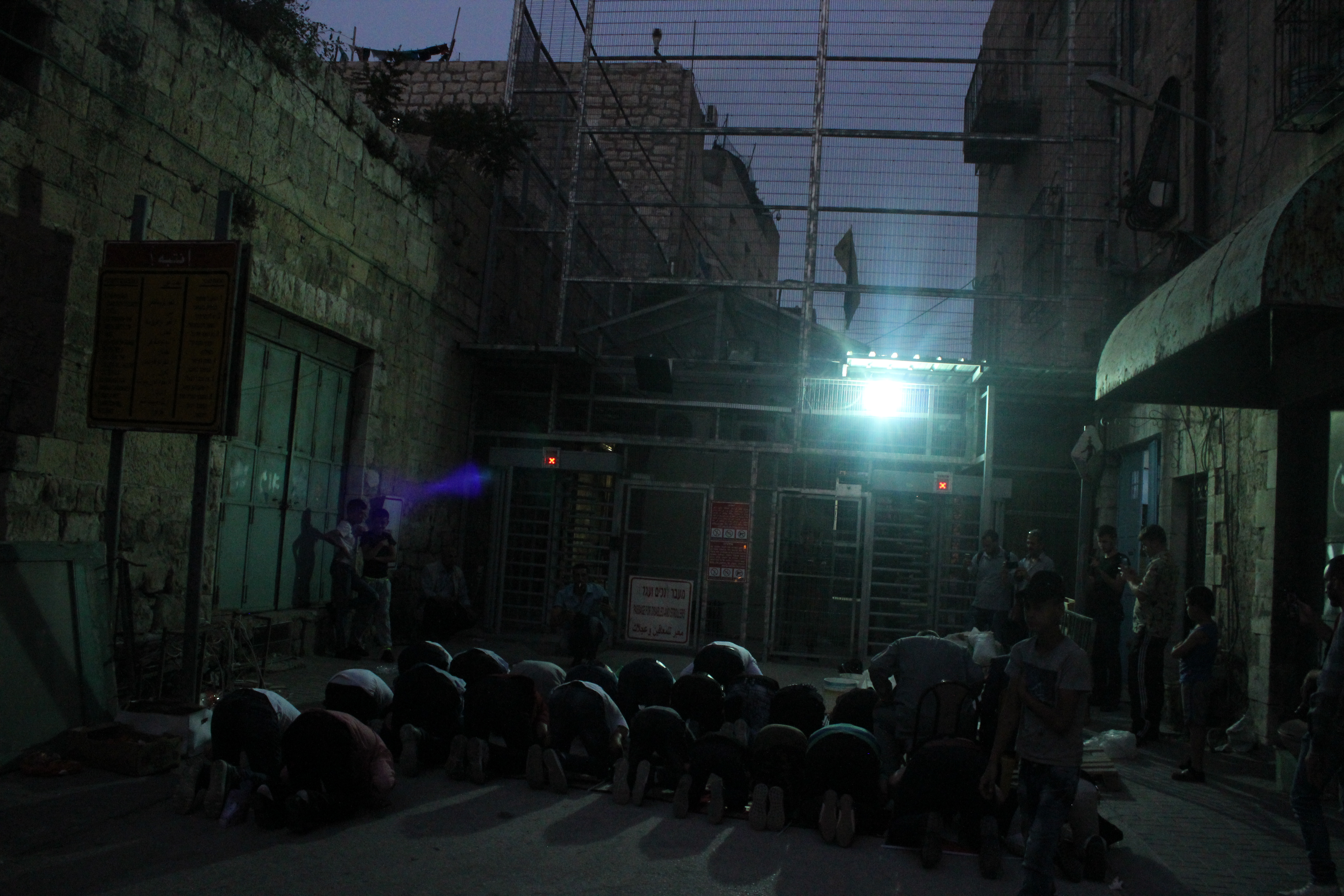 Israeli forces attack peaceful demonstration in occupied al-Khalil (Hebron)