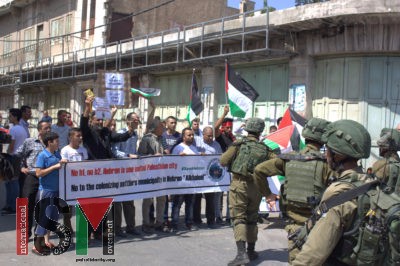 Friday Protests Against Newly Planned Settler Municipality